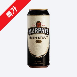 머피스 아이리쉬 스타우트 (500ml,캔)