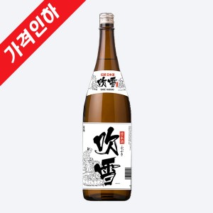 후부키 사케 (1.8L)