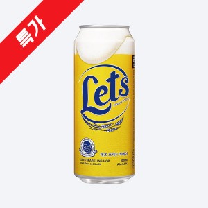 레츠 프레시 투데이 (500ml,캔)